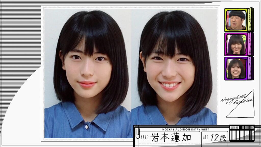 岩本蓮加　乃木坂工事中